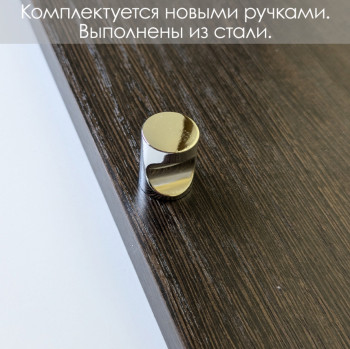 BILLY БИЛЛИ венге шкаф книжный  низкий