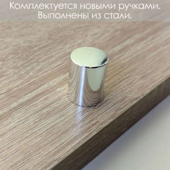 BILLY БИЛЛИ дуб вотан шкаф книжный низкий