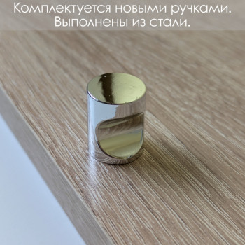 BILLY БИЛЛИ дуб вотан шкаф книжный низкий