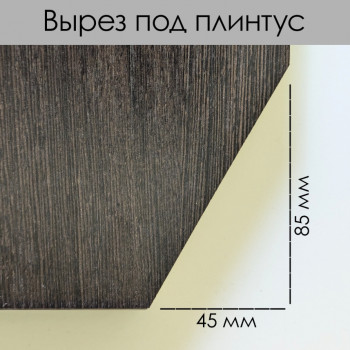 BILLY БИЛЛИ венге шкаф книжный  низкий