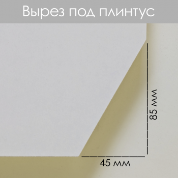 BILLY БИЛЛИ белый шкаф книжный  низкий