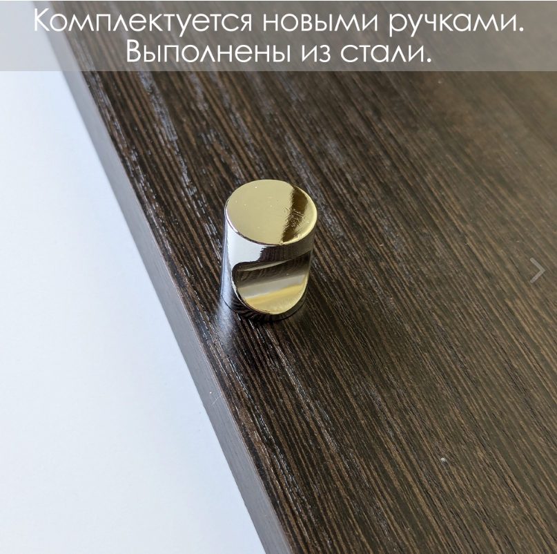 BILLY БИЛЛИ дуб венге шкаф книжный со стеклянными дверями