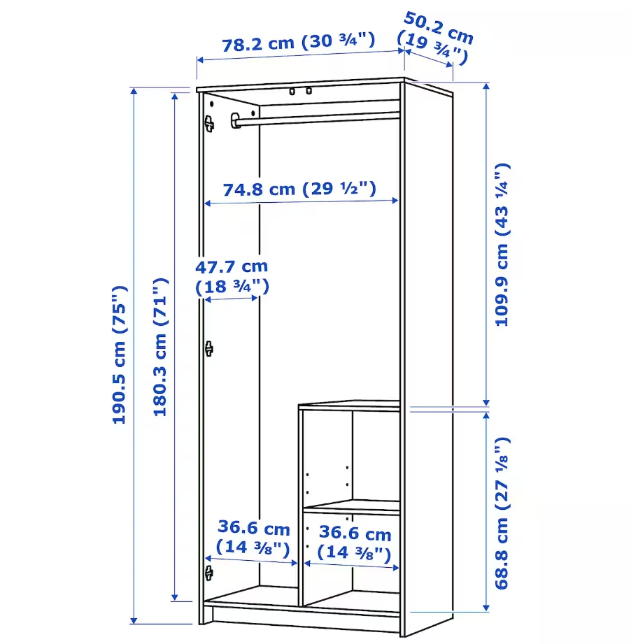 BRIMNES БРИМНЭС шкаф платяной 78x190 см  ВИТРИННЫЙ ОБРАЗЕЦ РАСПРОДАЖА
