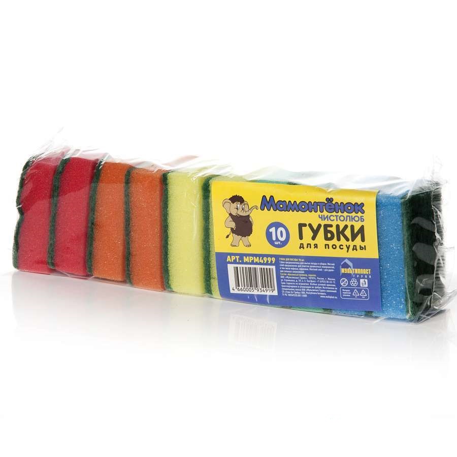 Мамонтенок ГУБКА д/посуды 10шт