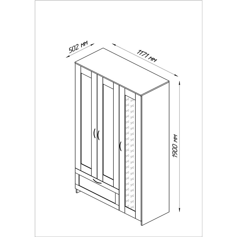 SIRIUS/BRIMNES шкаф  комбинированный 3 двери и 1 ящик ВИТРИННЫЙ ОБРАЗЕЦ РАСПРОДАЖА