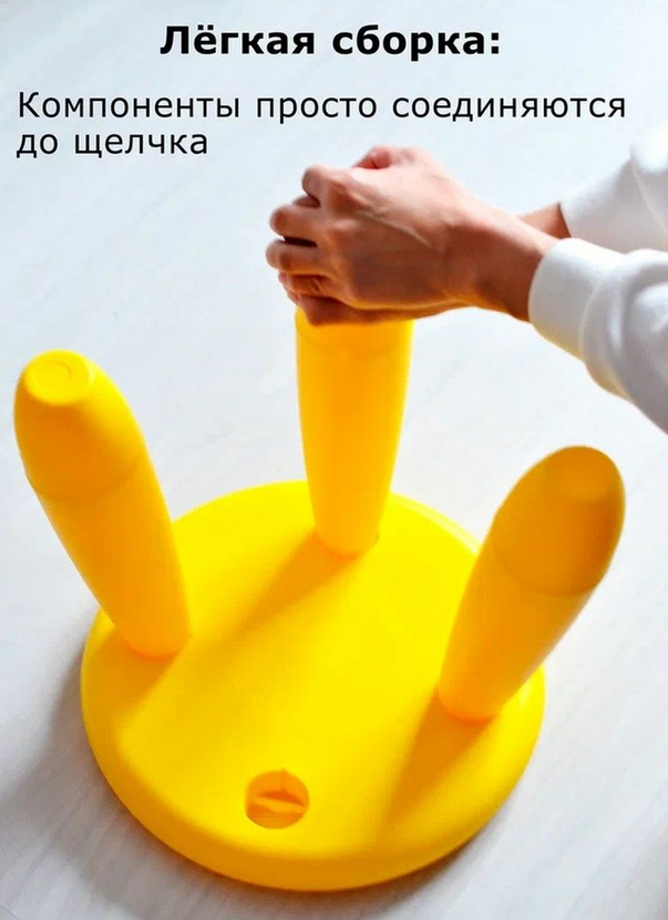 MAMMUT МАММУТ Табурет детский желтый