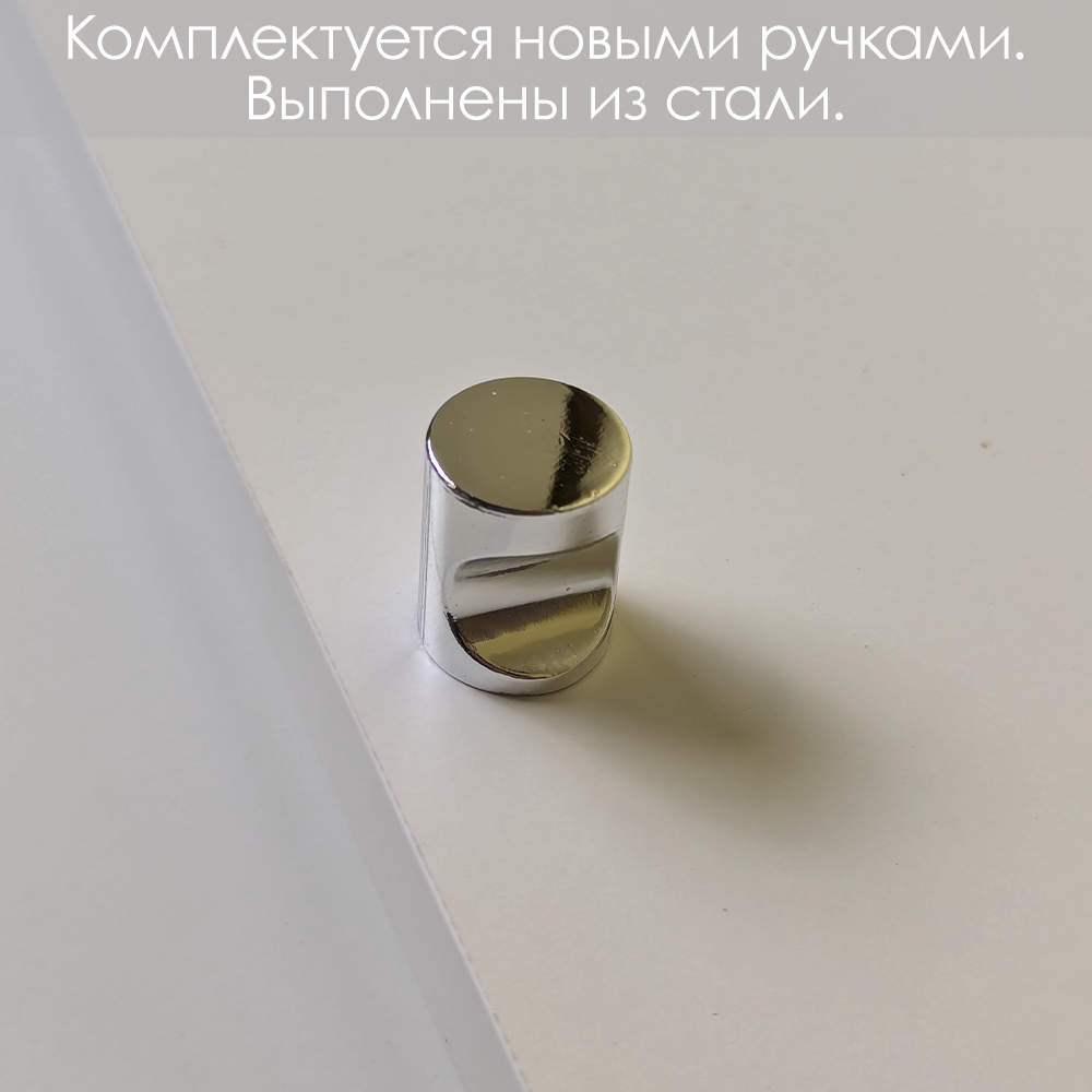 BILLY БИЛЛИ белый шкаф книжный 6 дверей