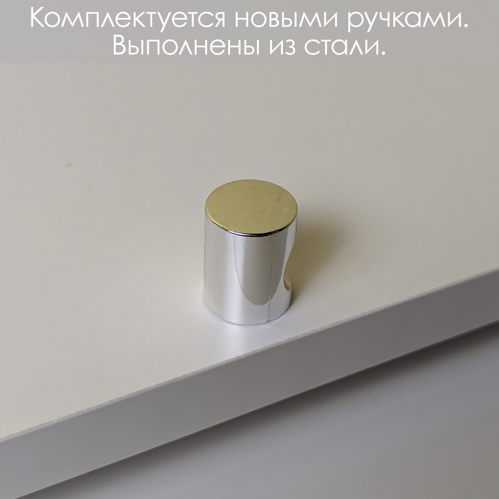 BILLY БИЛЛИ белый шкаф книжный 6 дверей