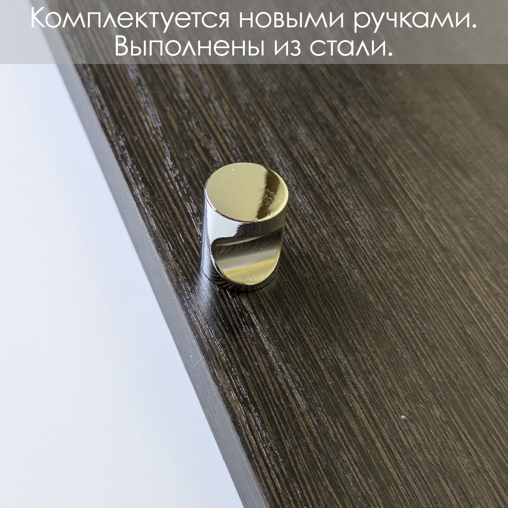 BILLY БИЛЛИ венге с дверями ВИТРИННЫЙ ОБРАЗЕЦ РАСПРОДАЖА