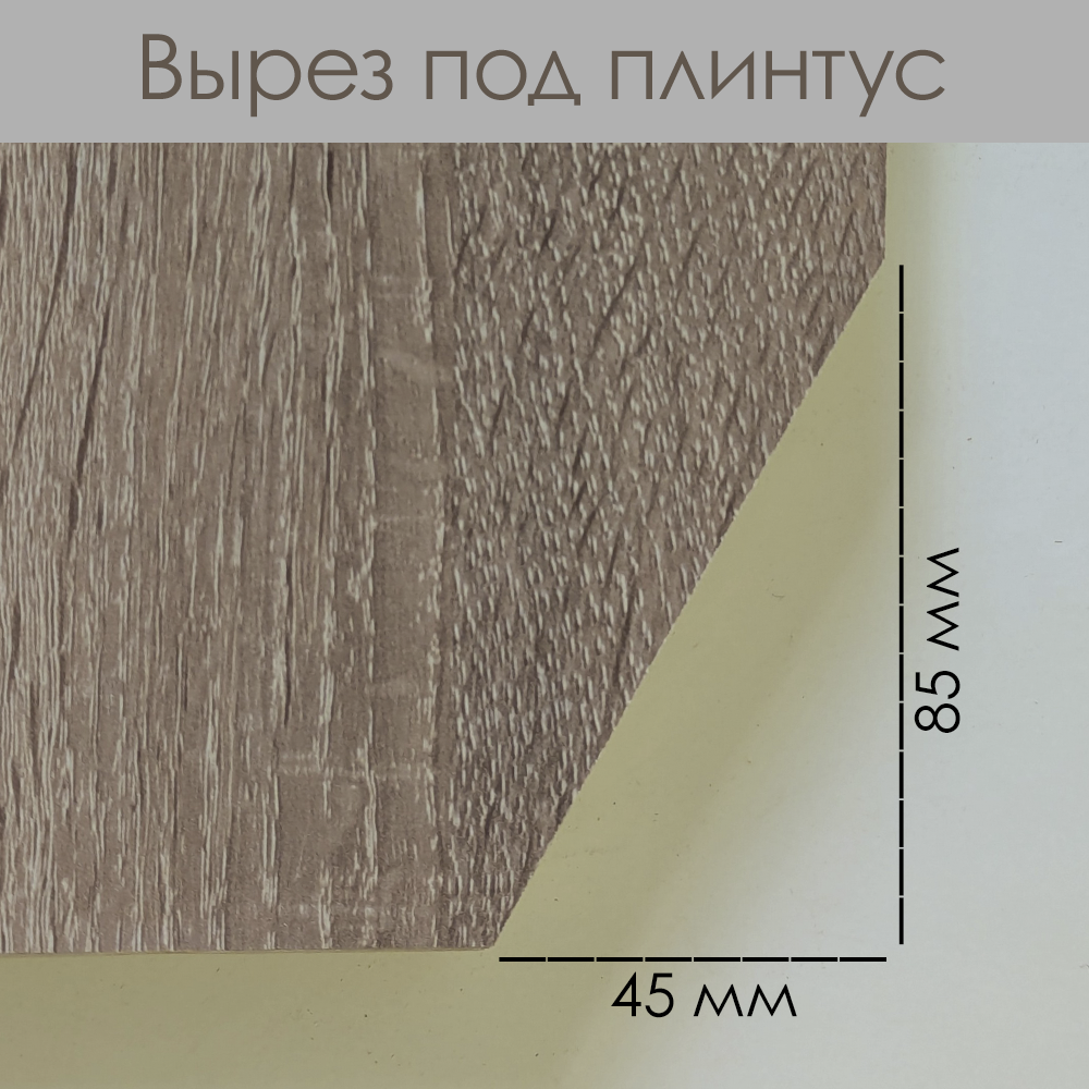 Стеллаж  BILLY БИЛЛИ дуб санома с дверями