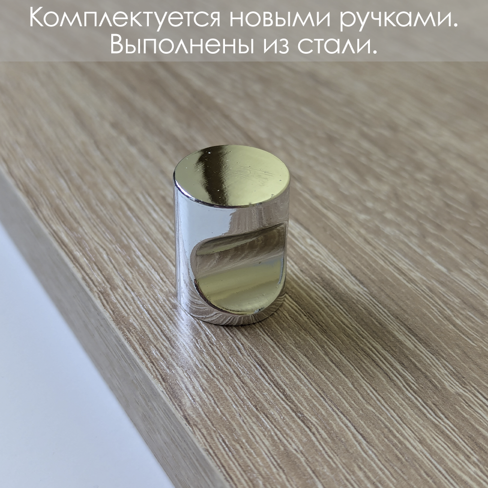Стеллаж  BILLY БИЛЛИ дуб санома с дверями