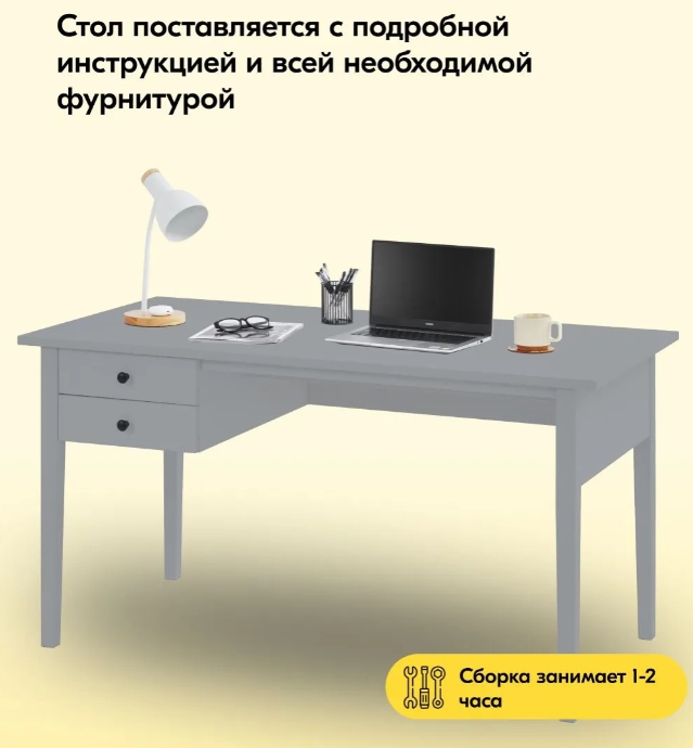 ARKELSTORP АРКЕЛЬСТОРП  ВУХТЫМ стол письменный серый
