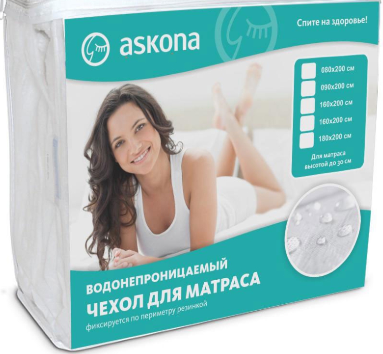 Чехол для матраса Cotton Cover 200*180*30