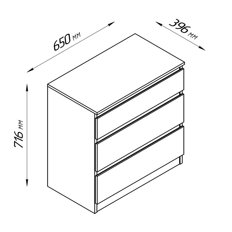 KASTOR/MALM тумба 3 ящика