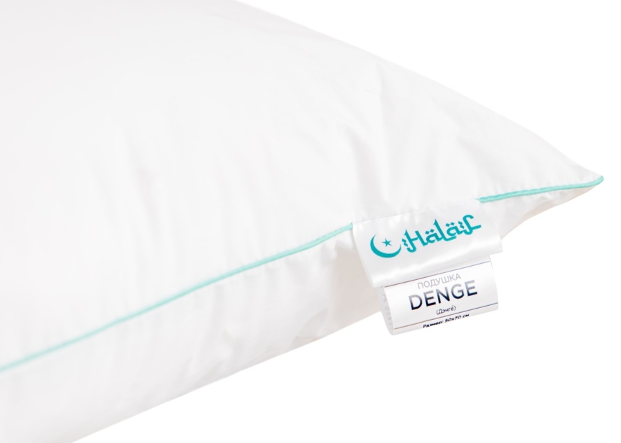 Подушка Halal Denge 50*70
