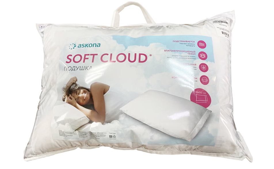 Подушка Soft Cloud 50*70