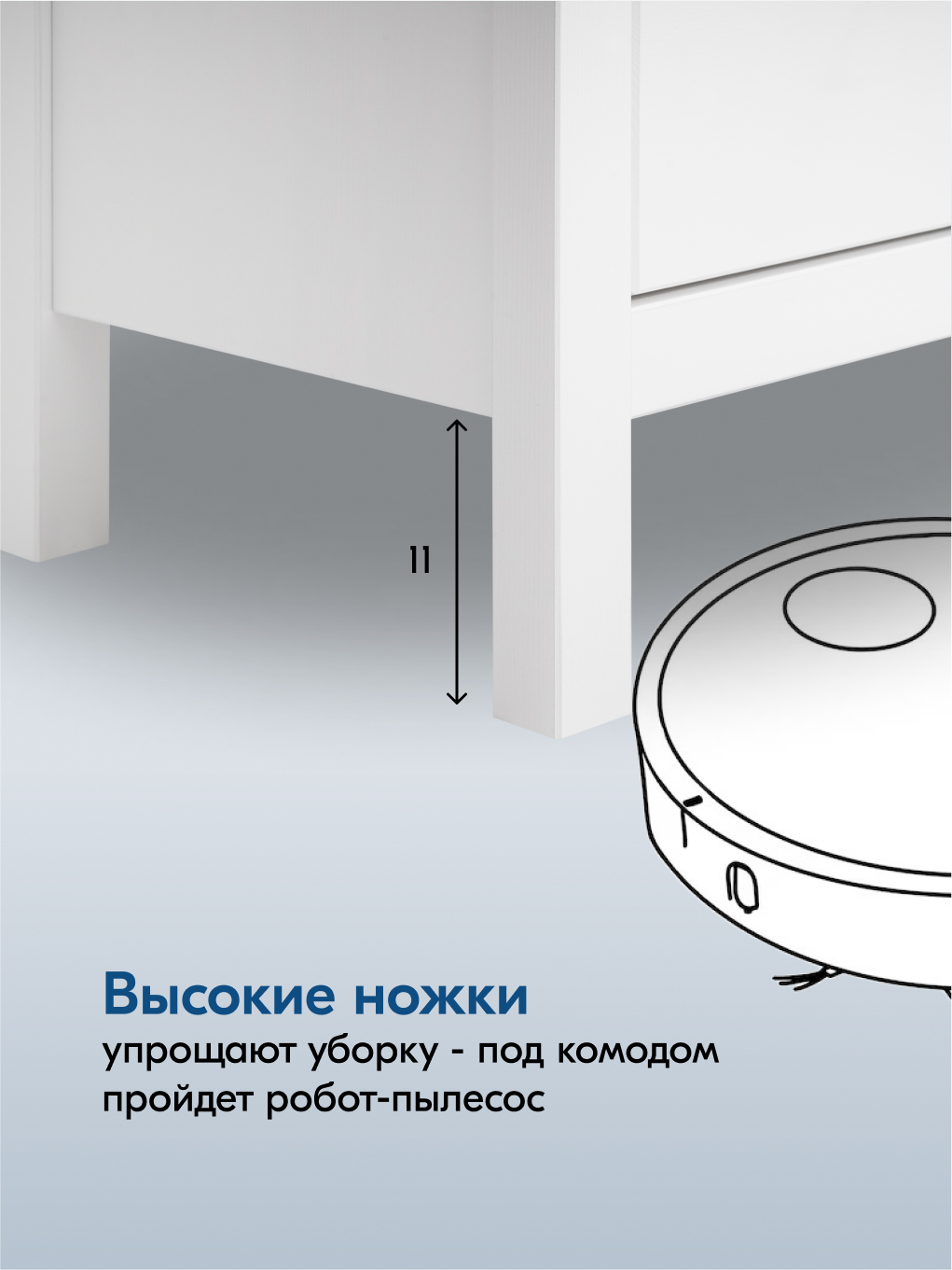 Комод HEMNES ХЕМНЭС КЫМÖР 3 ящика белый