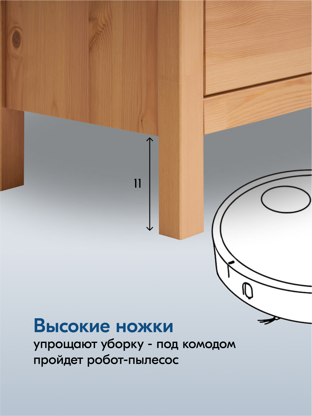 Комод HEMNES ХЕМНЭС КЫМÖР 3 ящика светло-коричневый