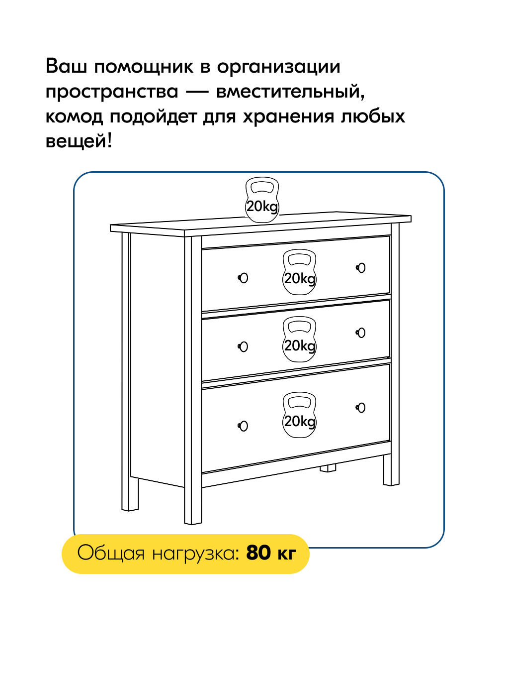 Комод HEMNES ХЕМНЭС КЫМÖР 3 ящика светло-коричневый
