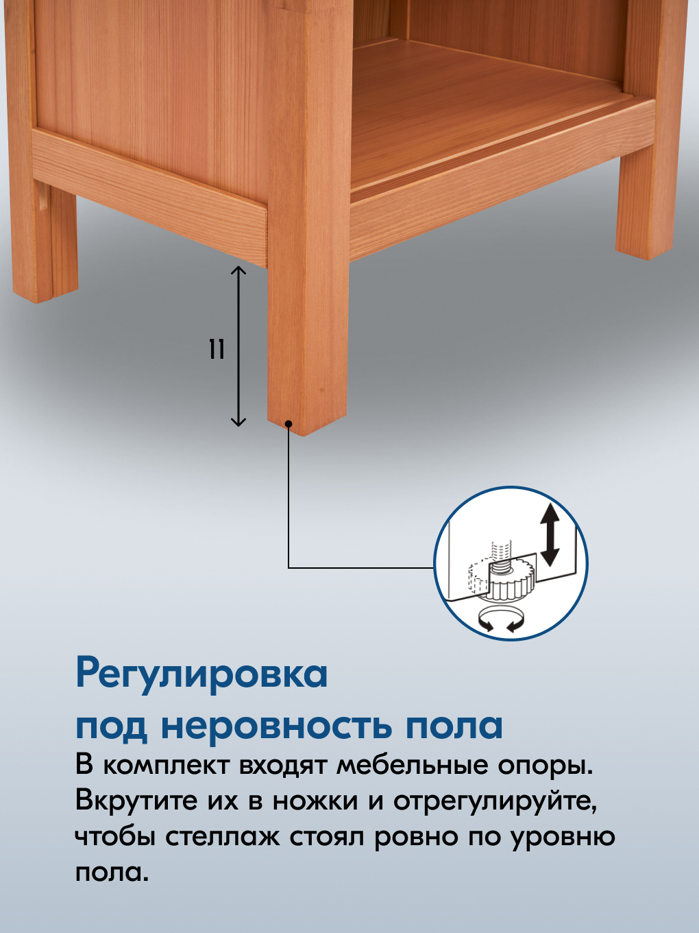 Стеллаж HEMNES ХЕМНЭС КЫМÖР светло-коричневый