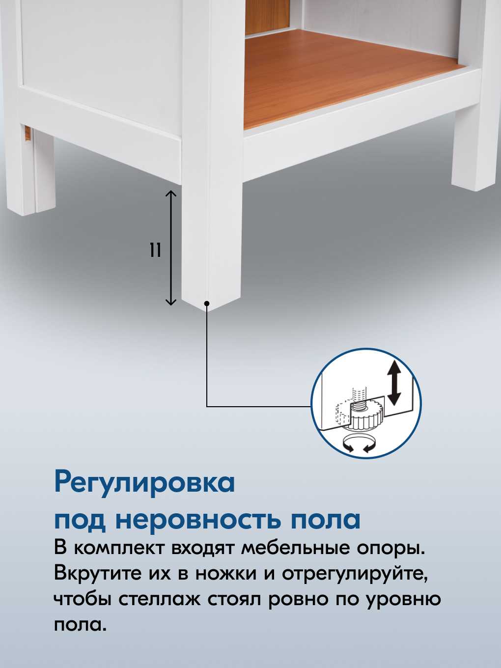 Стеллаж HEMNES ХЕМНЭС КЫМÖР белый/светло-коричневый
